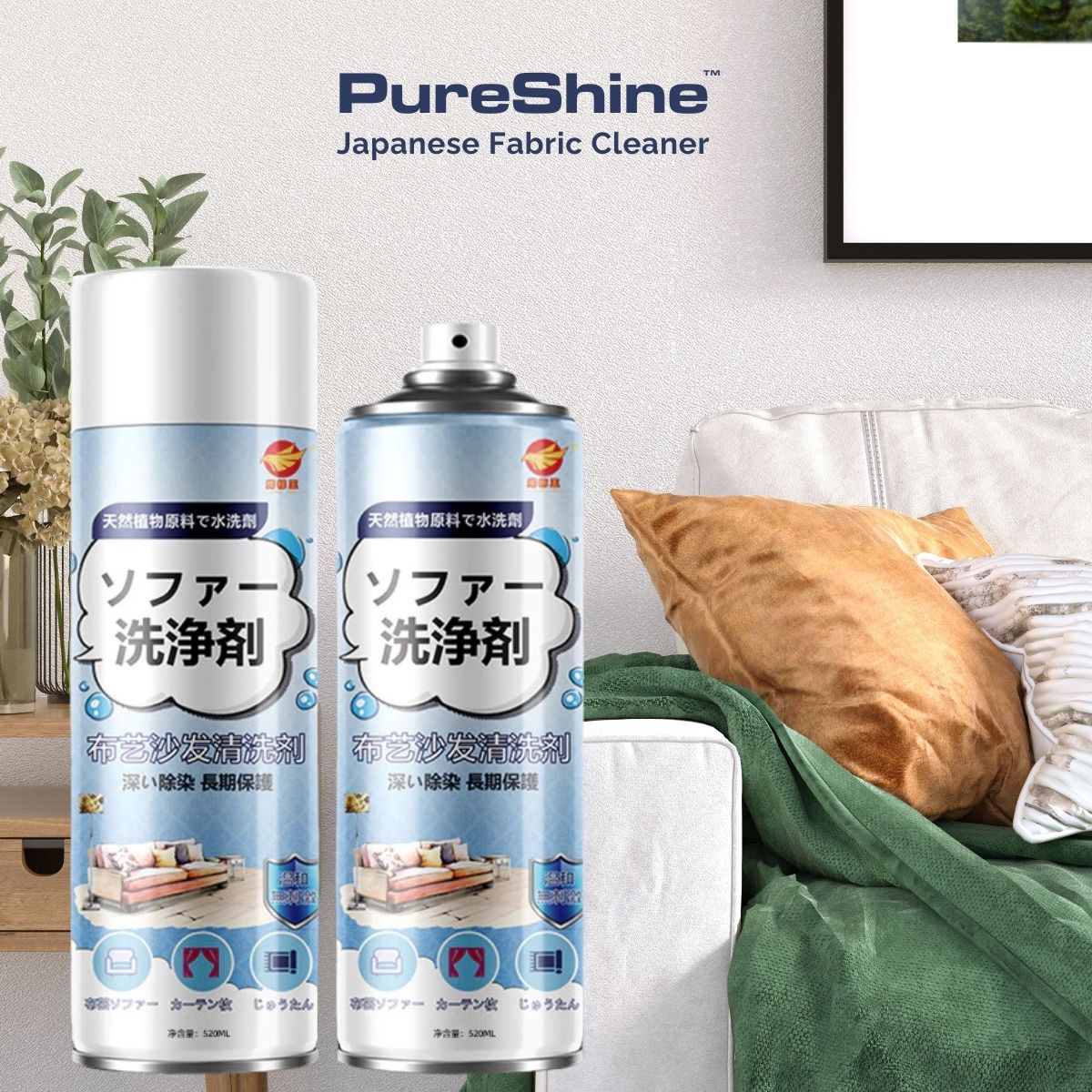 PureShine™ Japanese Fabric Cleaner