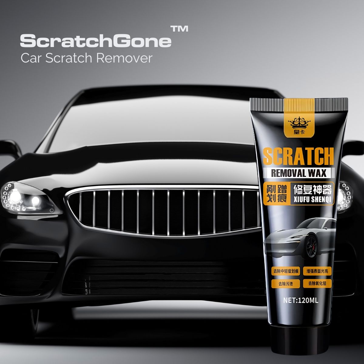 ScratchGone™ Car Scratch Remover