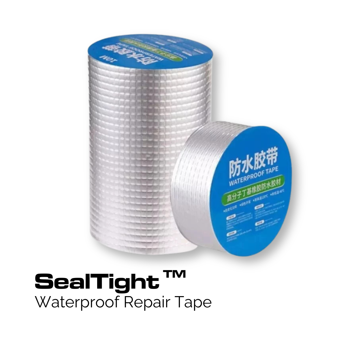 SealTight™ Waterproof Repair Tape