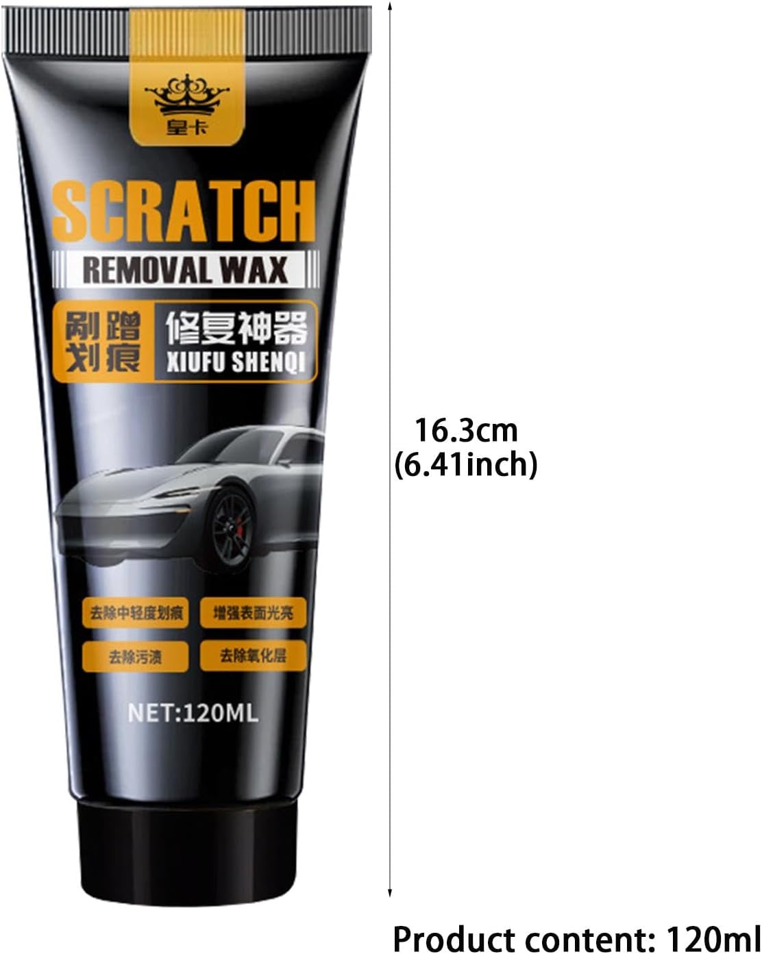 ScratchGone™ Car Scratch Remover