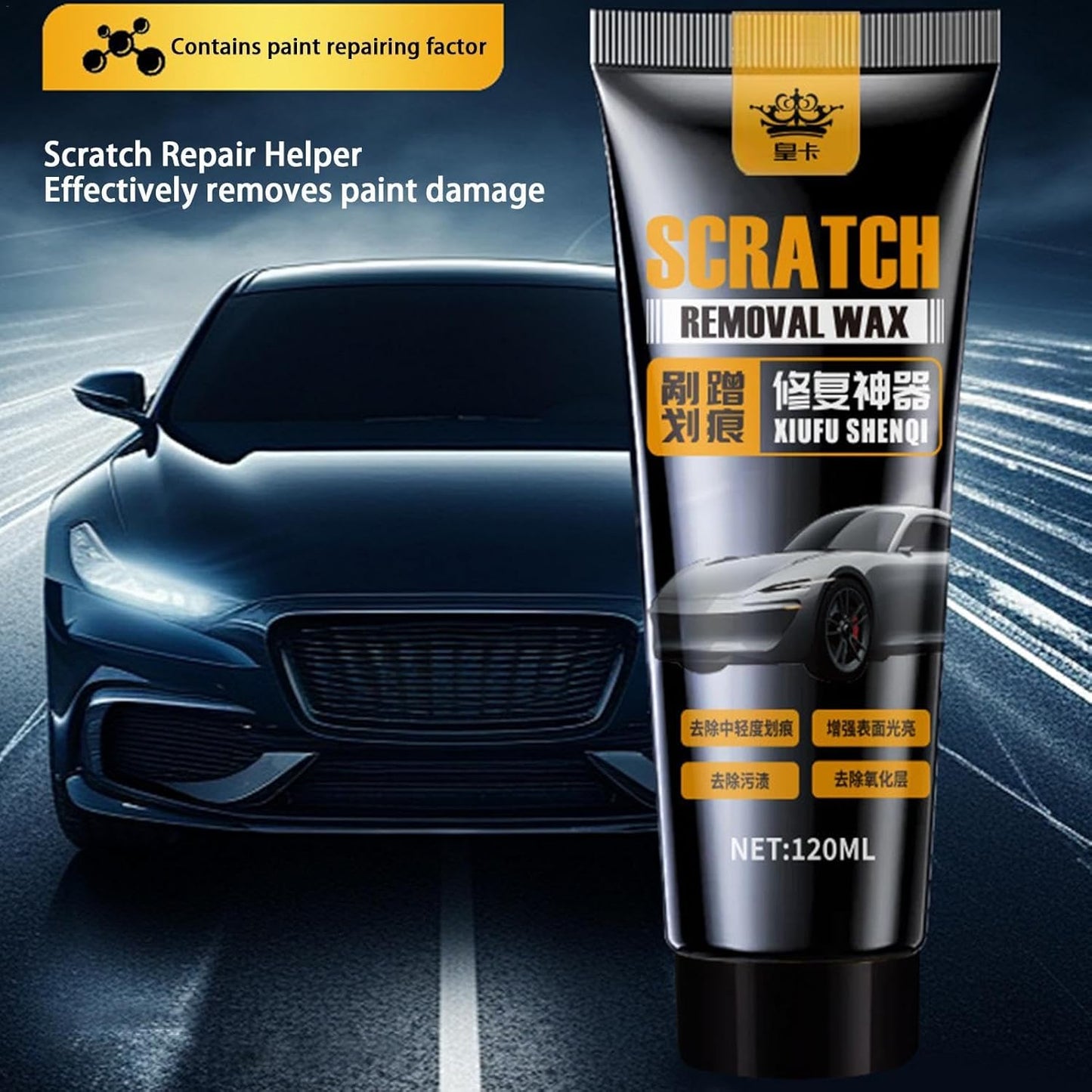 ScratchGone™ Car Scratch Remover