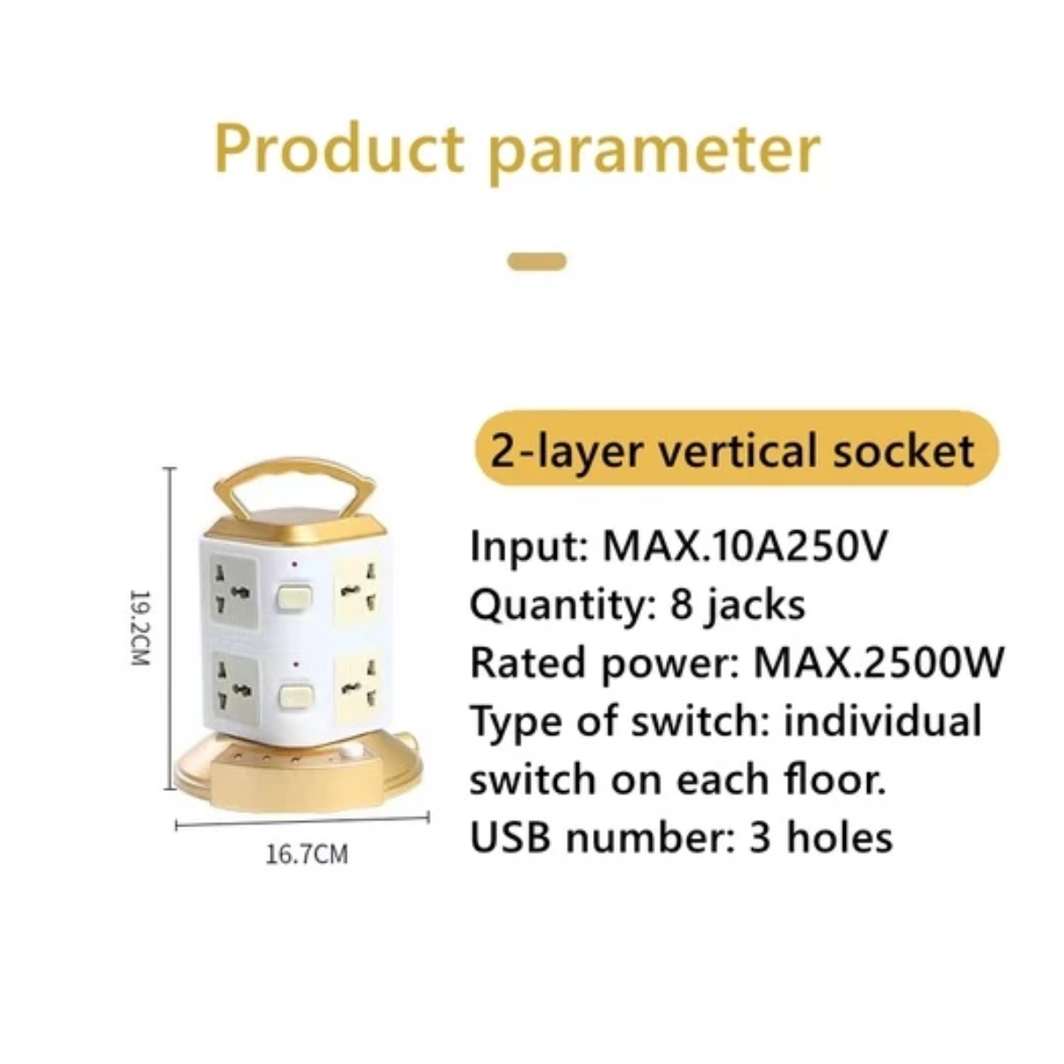 PowerTower™ Vertical Tower Extension Socket